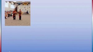 2025. Детский сад года. Первакова А.А.Лучшая практика взаимоде сада и семьи по вопросам патриотическ