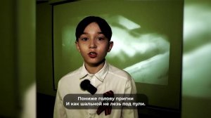Проект «Правнуки Победы»: Артем Крючков, воспитанник центра «Надежда»