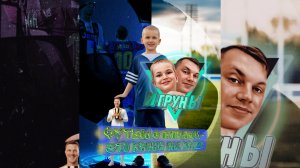 Футбол с папчиком - это кринж или Краш? Is soccer with daddy cringe or crush? #игруны #fc #games #jf