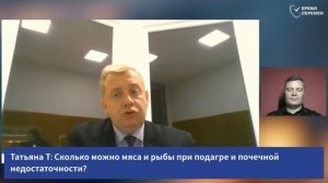2025.03.28 Как определить, когда нужен совет_ _ Алексей Опарин_Full-HD