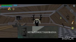 вот эт да