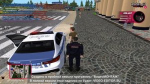 Новый проект