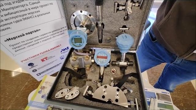 Группа компаний ИТеК ББМВ и Энергия-Источник на 4-ой Межотраслевой конференции по ремонту оборудован смотреть онлайн