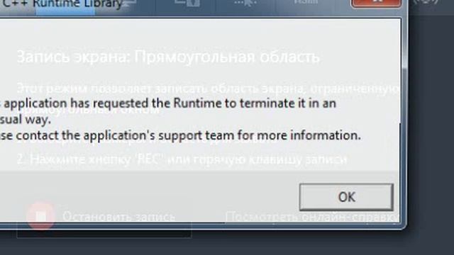 пр я ктото