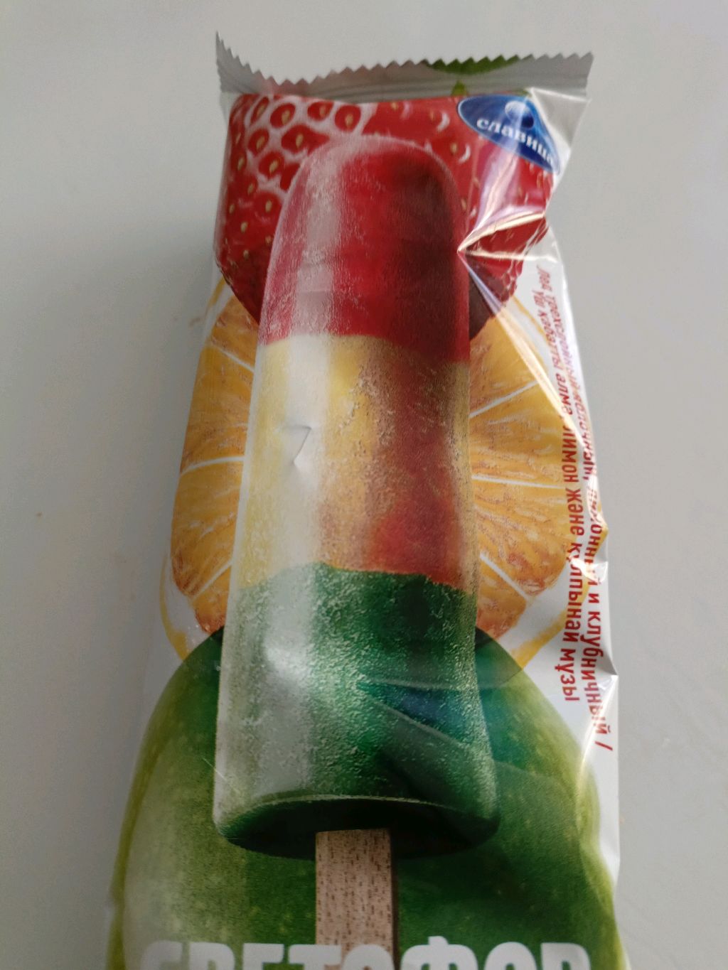 я на связи