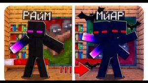 Мой любимый клип про Райма (перезалив)