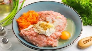 Котлеты паровые