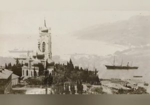 Старая Ялта. 1850-1890гг.