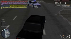 полиция начала расстреливать в городе