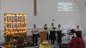 Богослужение в Церкви ЕХБ