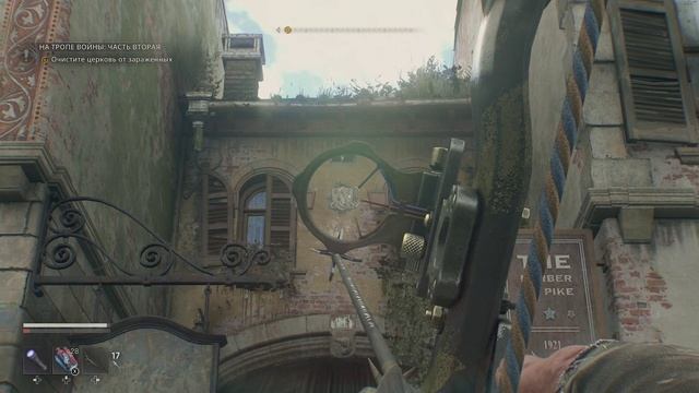 Dying Light 3. 12_1