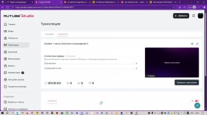 Outlast 1 часть.Сложность Кошмарная.!!