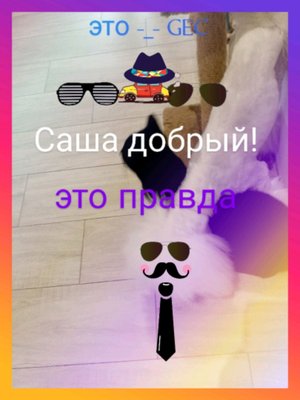 выполняю все достижения из модов(в выживании)