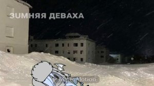 Всем пр, сорян за то что я вчера уйти хотела, день не очень был просто.