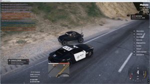 мой 110298 нарушитель 176241 уход от рп