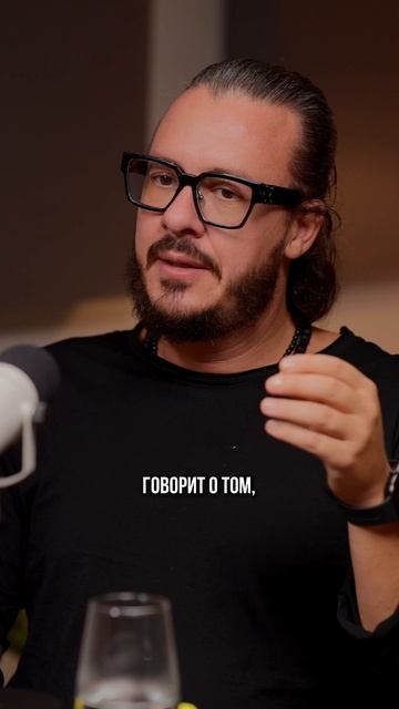 Ты уверен, что знаешь себя на самом деле?