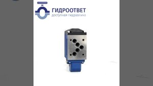 4WMM10D1X/F гидрораспределитель, аналог rexroth