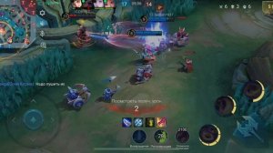 Mobile Legends Кусака Рейтинг Толпа решает