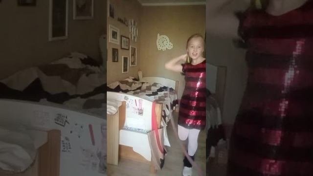 я люблю́ вас