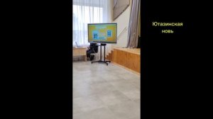 Ютаза встречала участников Межрегионального фестиваля