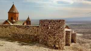 127. Ереван, Армения