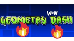 Geometry Dash! Решился и это закончилось ХОРОШО!