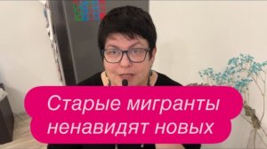 Кто сидит по врачам в Германии и почему стало сложно получить лечение. #новости #беженцыизукраины