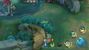 дигги mobile legends роум