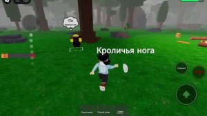 выживаем с Андреем в 99 ночей в лесу. мы пережили метеоритный дождь! и у меня отключилась камера!