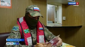 С начала этого года против судовладельцев в Керченском проливе возбуждено 2 уголовных дела