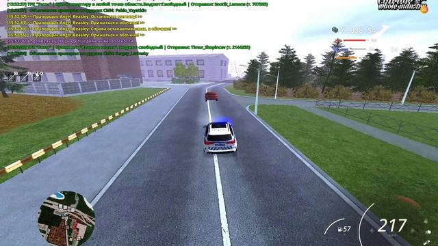 уход от рп смотреть онлайн