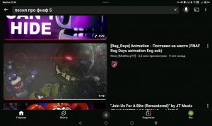 Что с новинькои? 😰 Я рассказывала всем правду