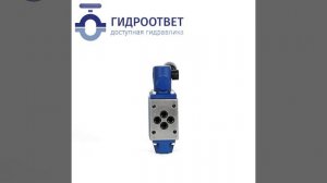 4WMM6G5X - ручной гидравлический распределитель