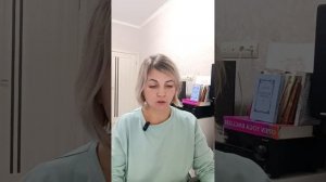 Сеанс йога Нидра 1