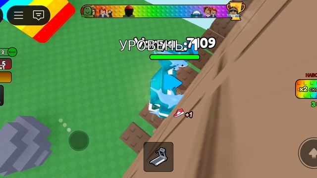 играю в игру побег от цунами