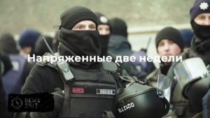 Суд отправляет на тюремные нары экс-президента Франции