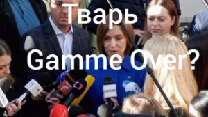 В Молдавии пока побеждает оппозиция...
После подсчета 5,45% голосов по данным ЦИК оппозиционный "Па