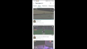 разаблочение