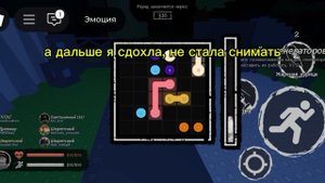 Играла в вместе с братом, видео получилось весёлым /Forsaken/