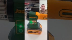 Паяльник для труб.