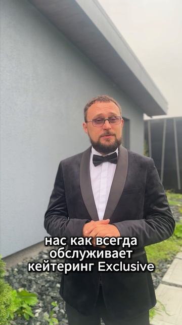 Отзыв ведущего Дмитрия Симакова