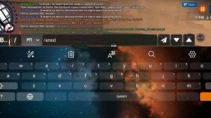 еженедельник четверг