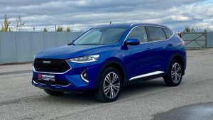 Обзор на Haval F7 I, 2020 ПРОХОР | Просто Хорошие Автомобили!
