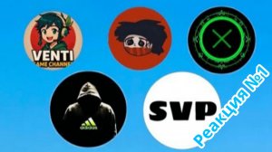 Ответка на «разоблачители» // Dima Lebedev (Дима Лебедев) // Реакция №1