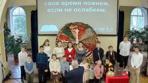Воскресное Богослужение 28.09.25 г. Рязань, ц. Благодать