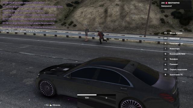 16159 нарушитель 158458 дата 7:59 28.09.2025 багоюз смотреть онлайн