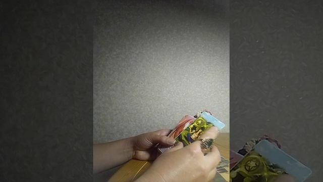 Ваше Прошлое Настоящее Будущее! Важные Новости о будущем!