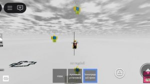 Полëт с птичками