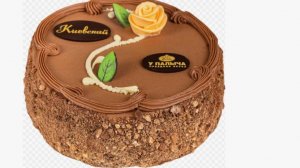 киевский торт, у палыча, от палыча, торты от палыча, торт киевский у палыча,