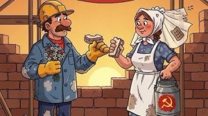 Пародия Мой адрес Советский Союз